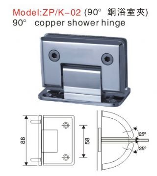 Door Clamp,Shower Ginge ,Fixing Clamp